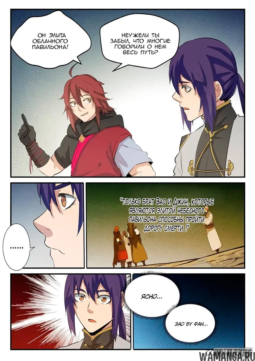 Page 10.000000000