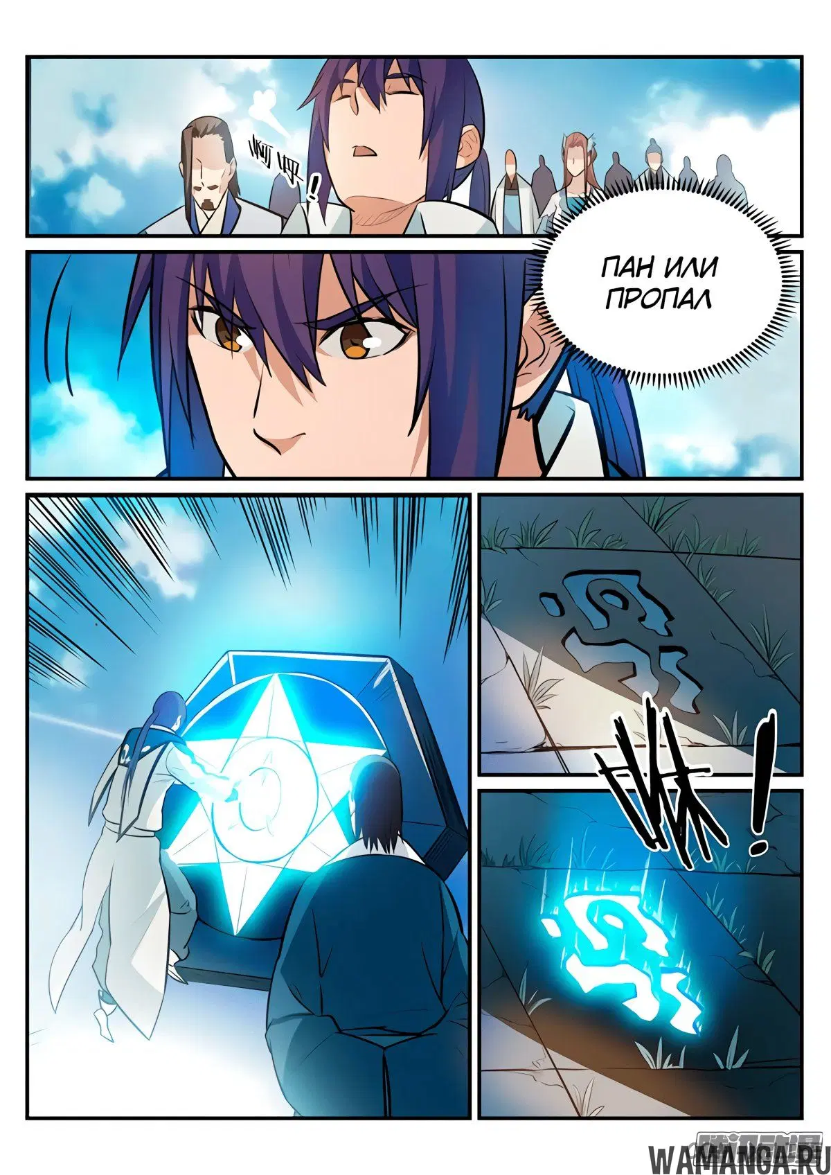 Page 10.000000000