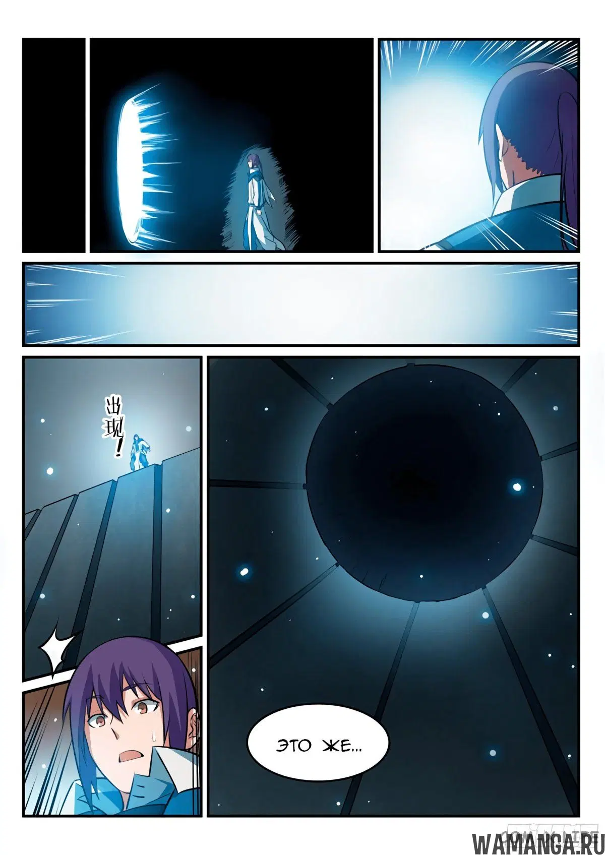 Page 10.000000000