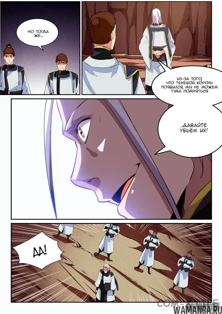 Page 10.000000000