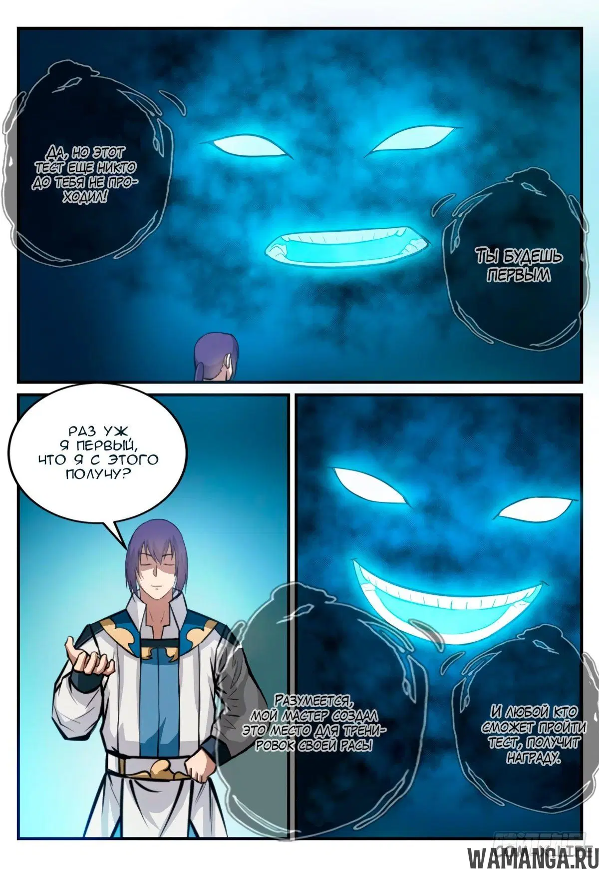 Page 10.000000000