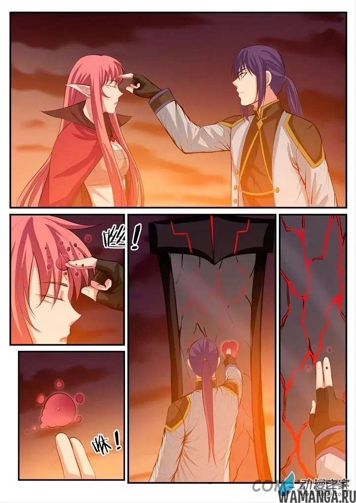 Page 10.000000000