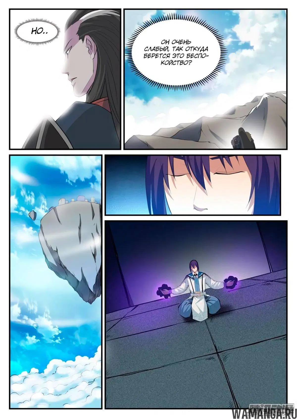 Page 10.000000000