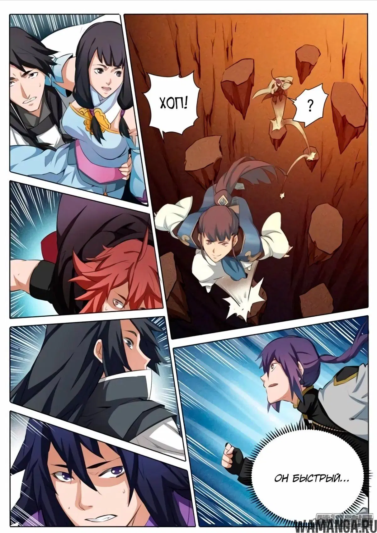 Page 10.000000000