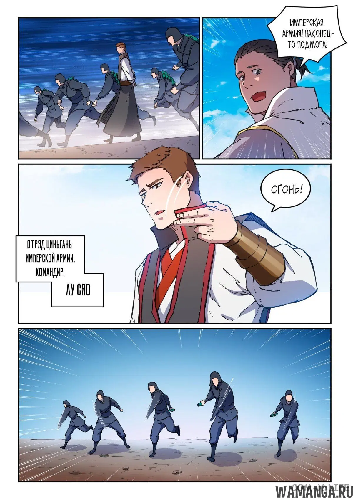 Page 10.000000000