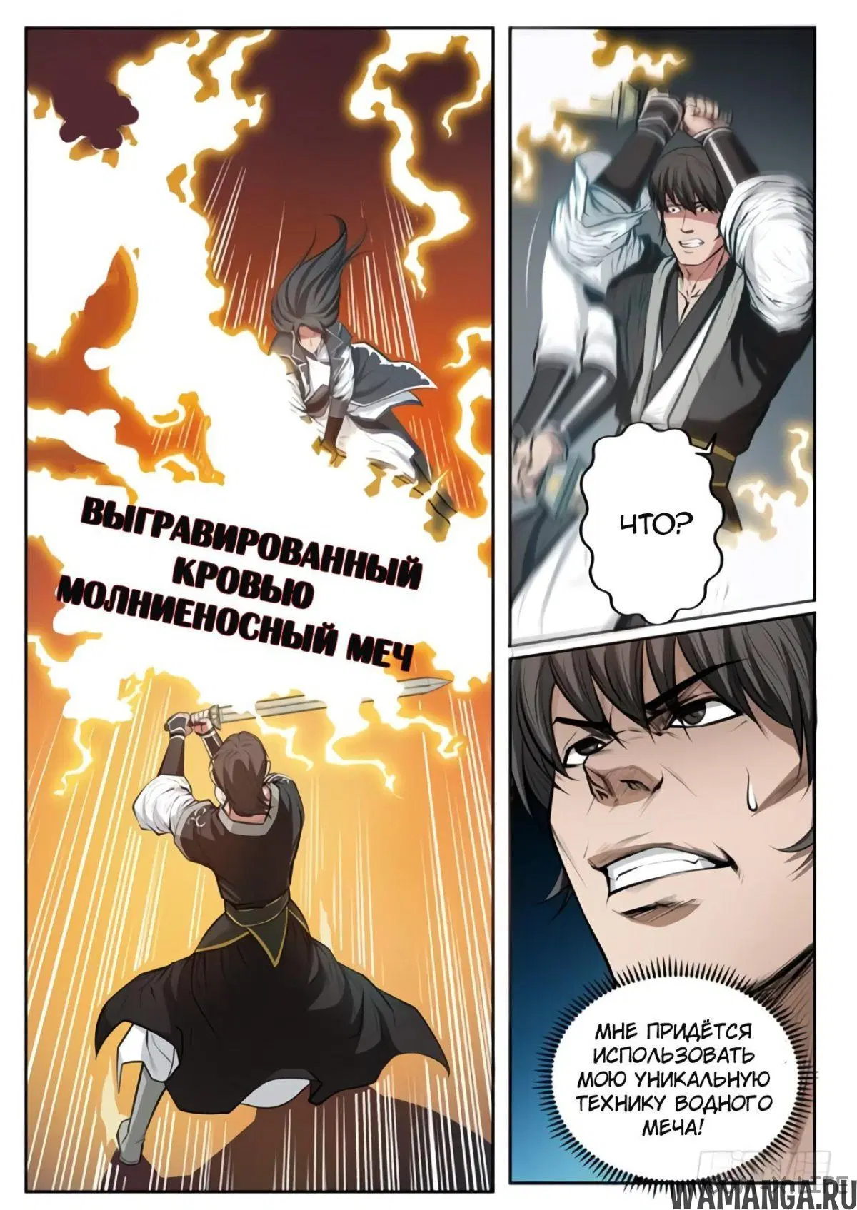 Page 10.000000000