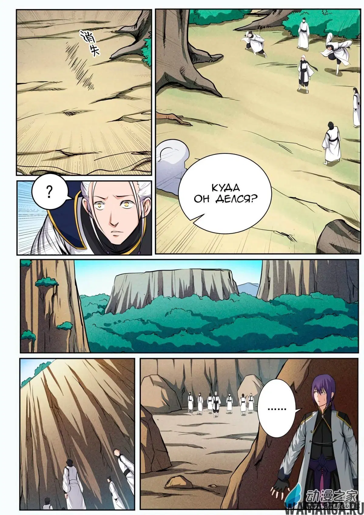 Page 10.000000000