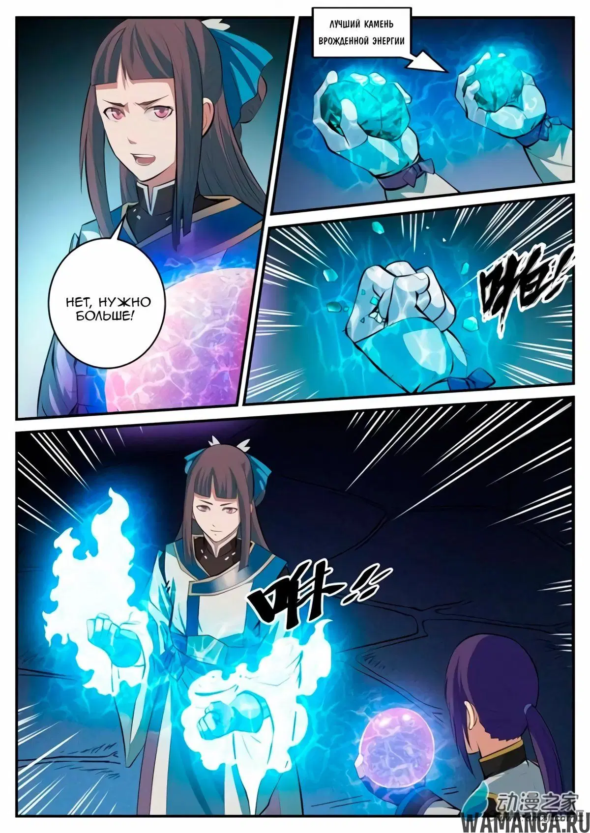 Page 10.000000000