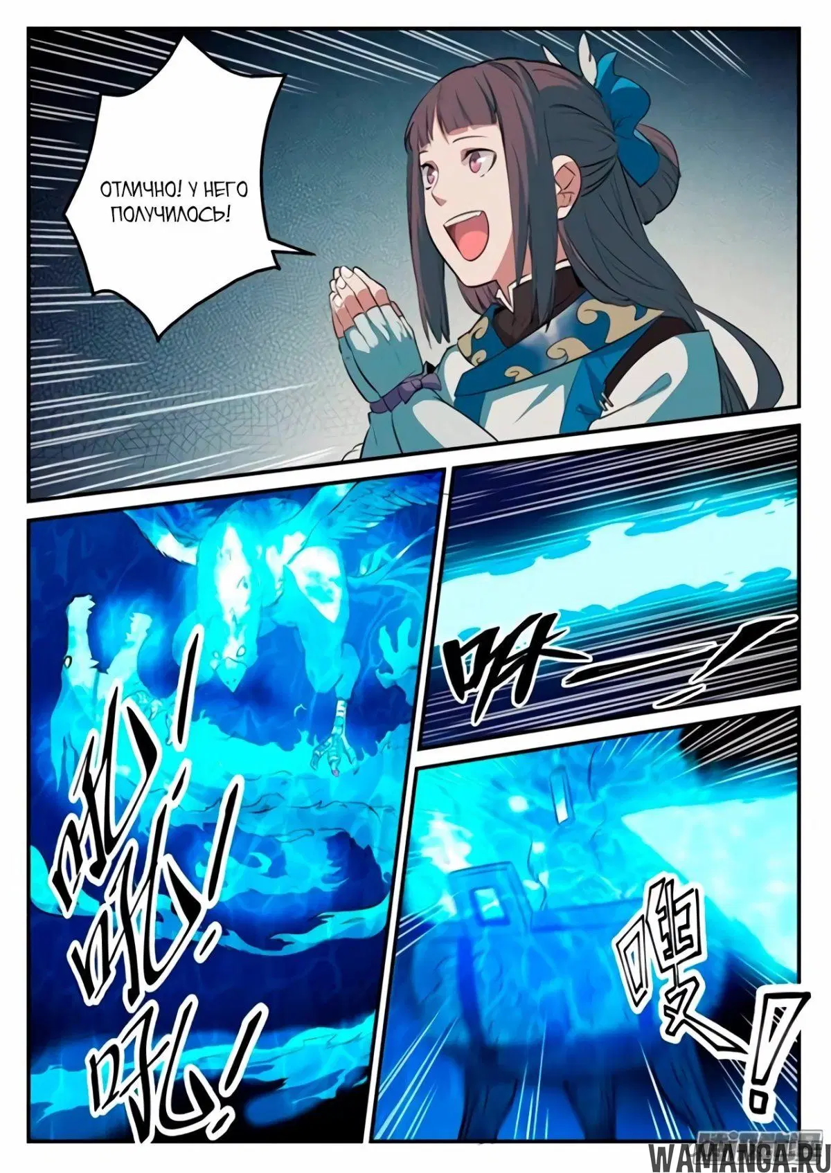 Page 10.000000000