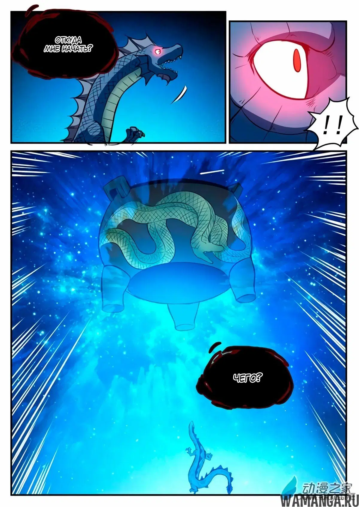 Page 10.000000000