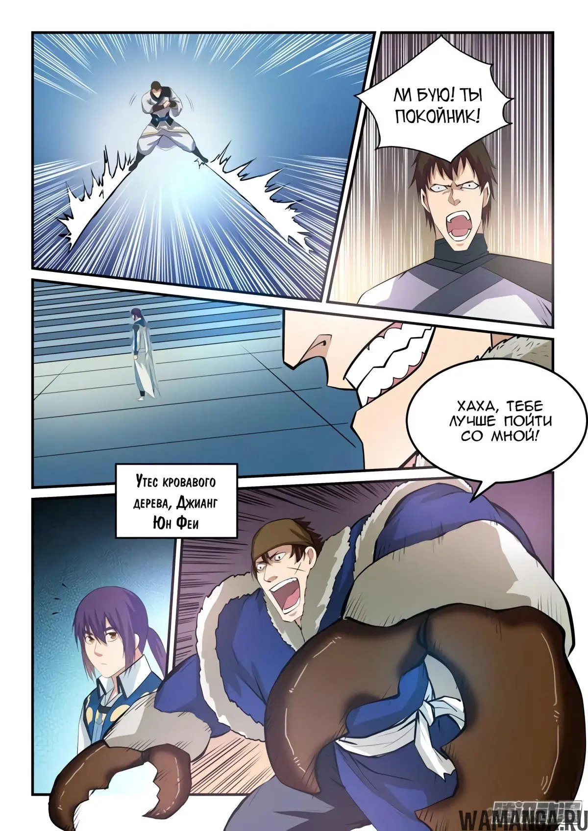 Page 10.000000000
