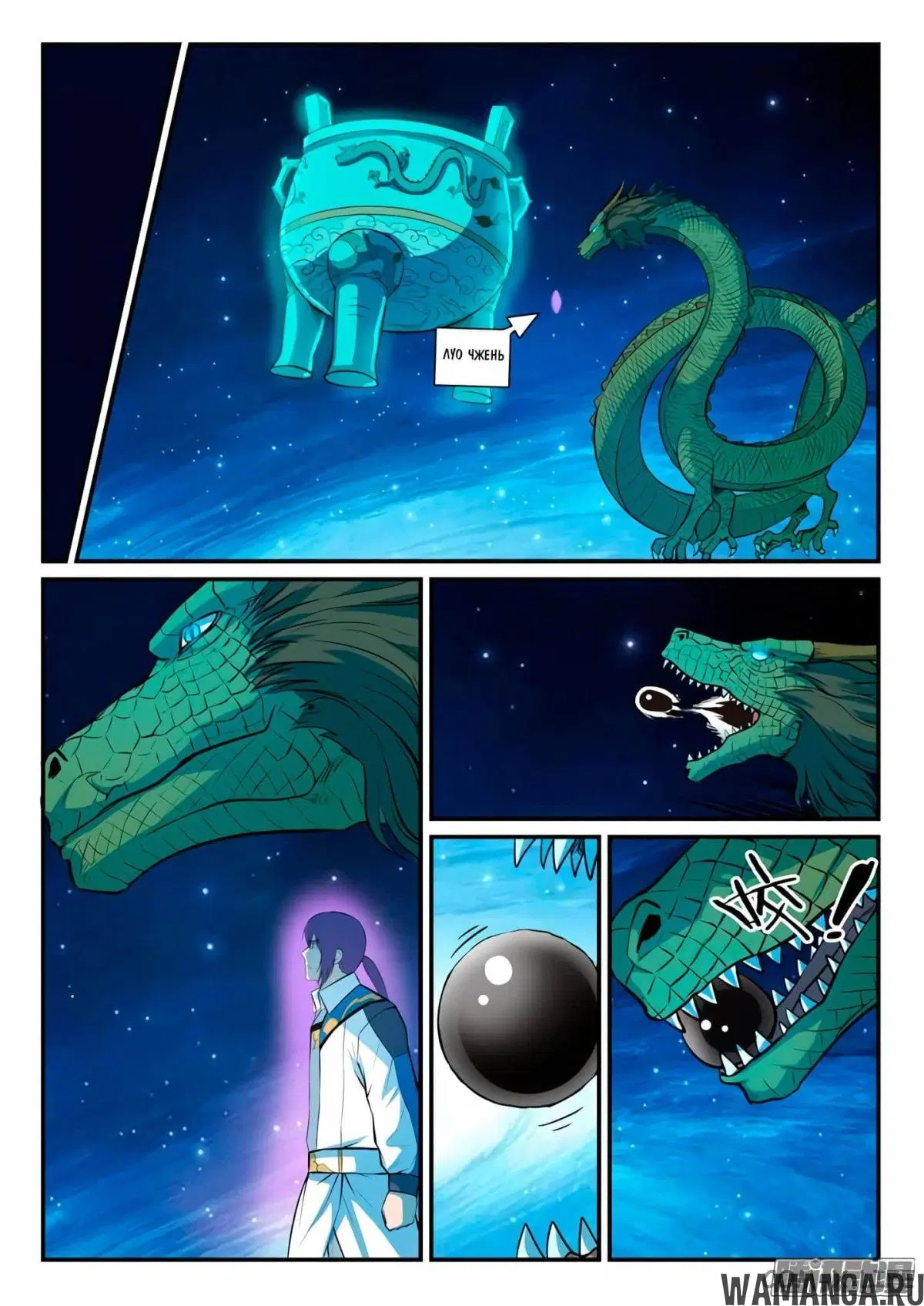Page 10.000000000