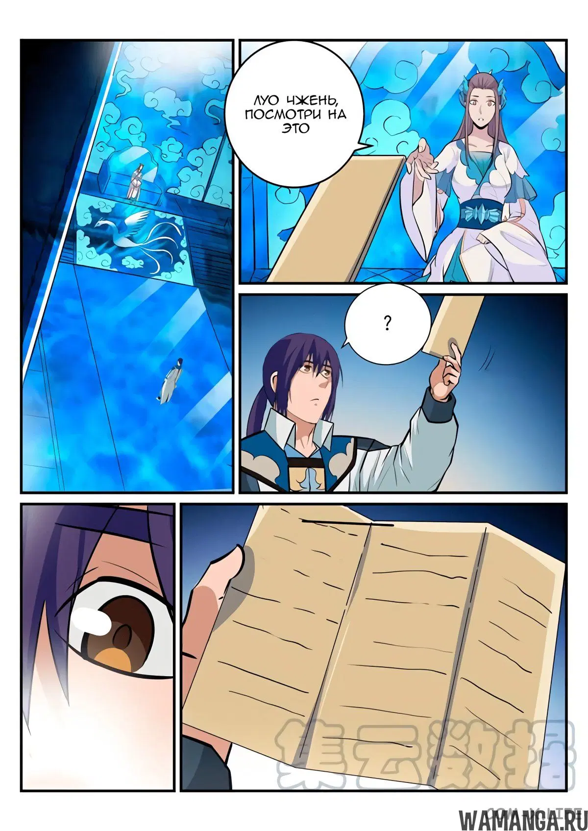 Page 10.000000000