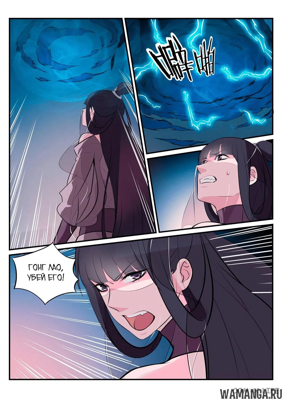Page 10.000000000