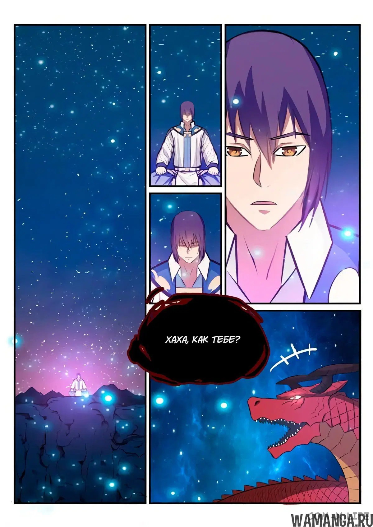 Page 10.000000000