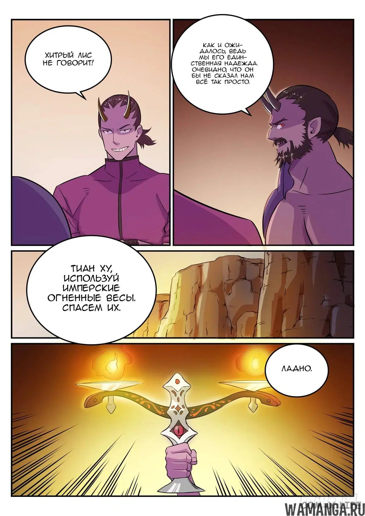 Page 10.000000000