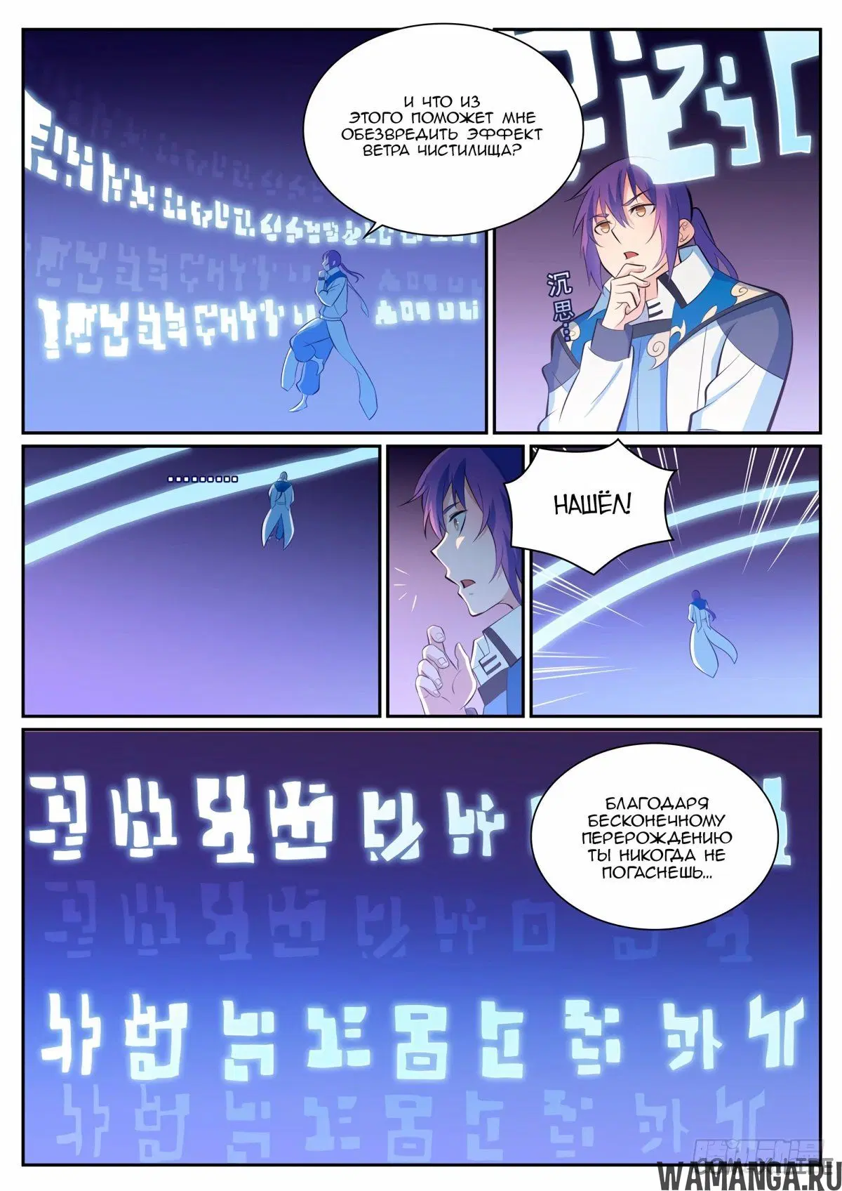Page 10.000000000