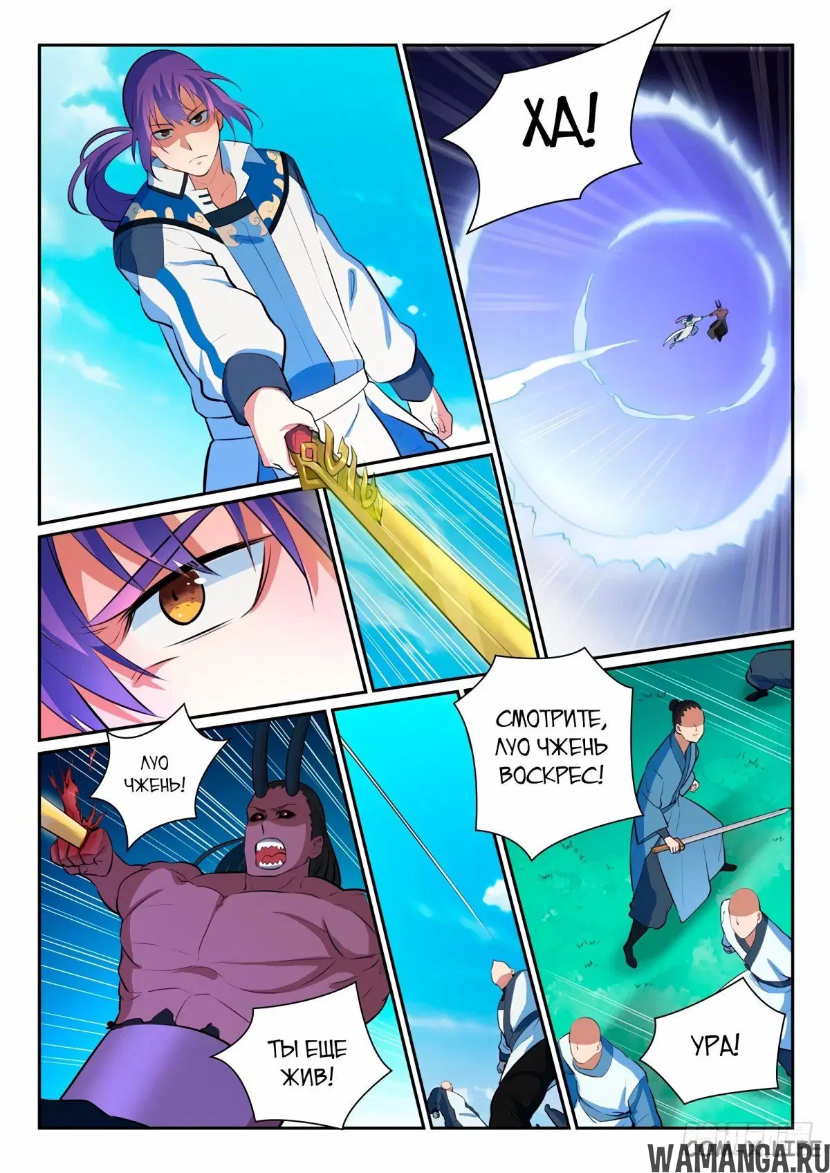 Page 10.000000000