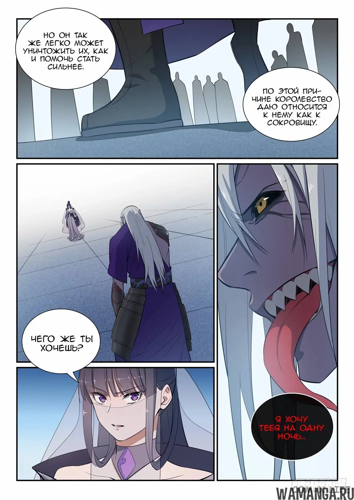 Page 10.000000000