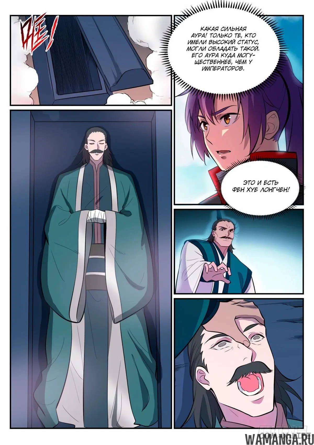Page 10.000000000