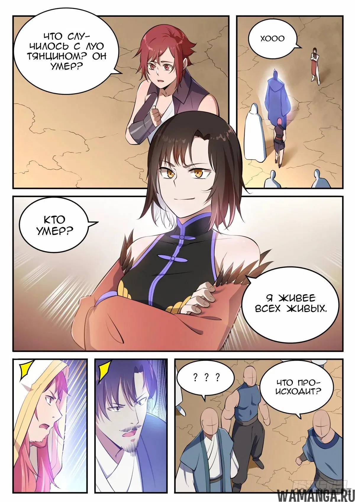 Page 10.000000000