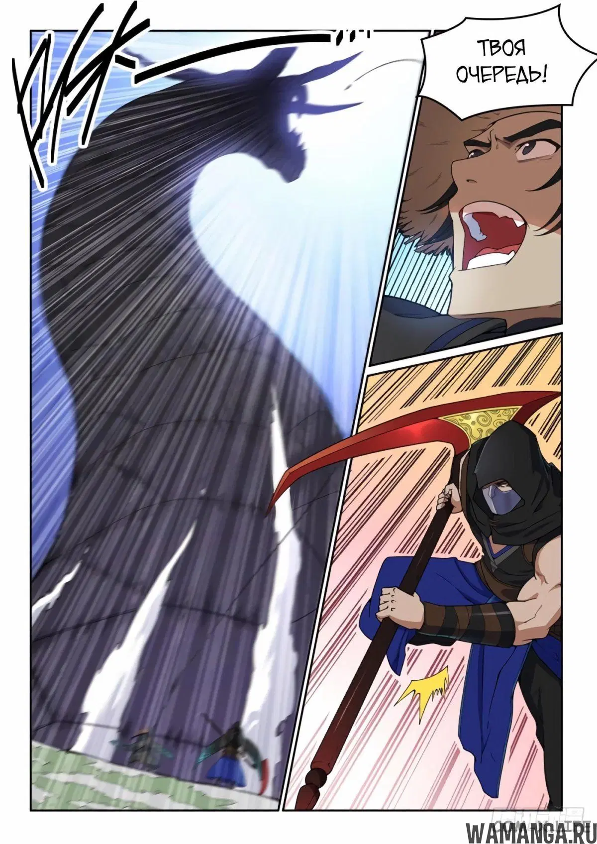Page 10.000000000