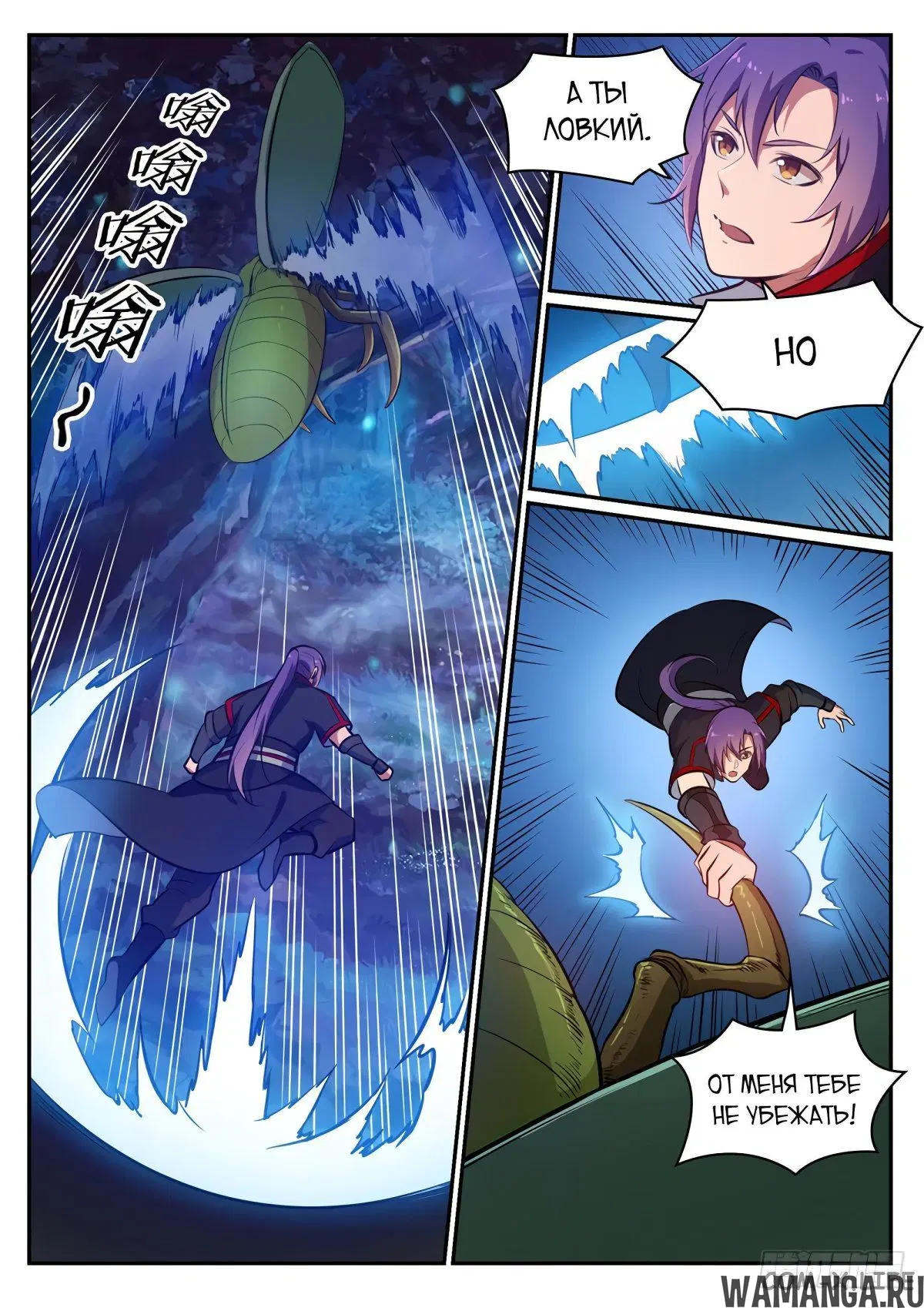 Page 10.000000000