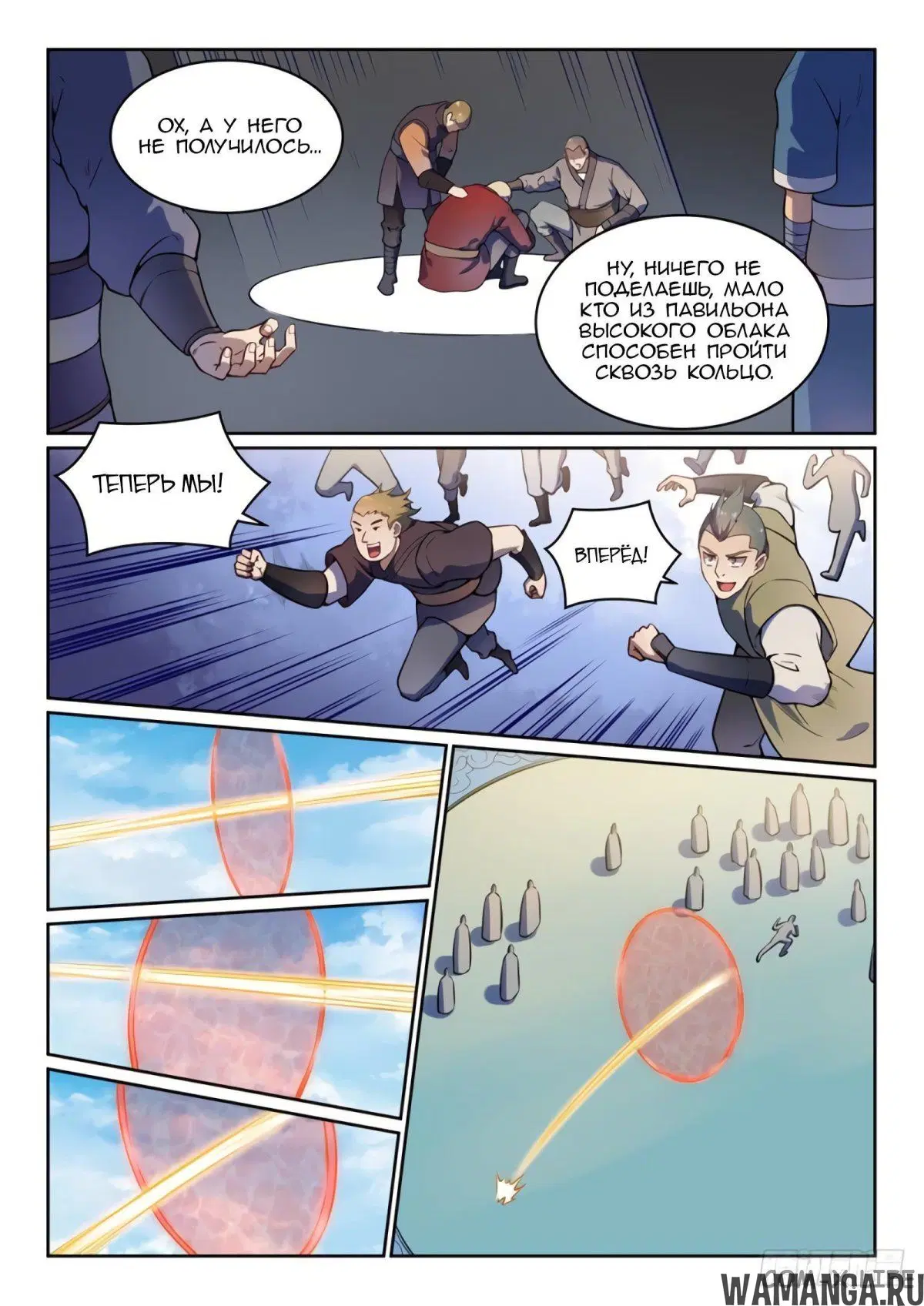 Page 10.000000000