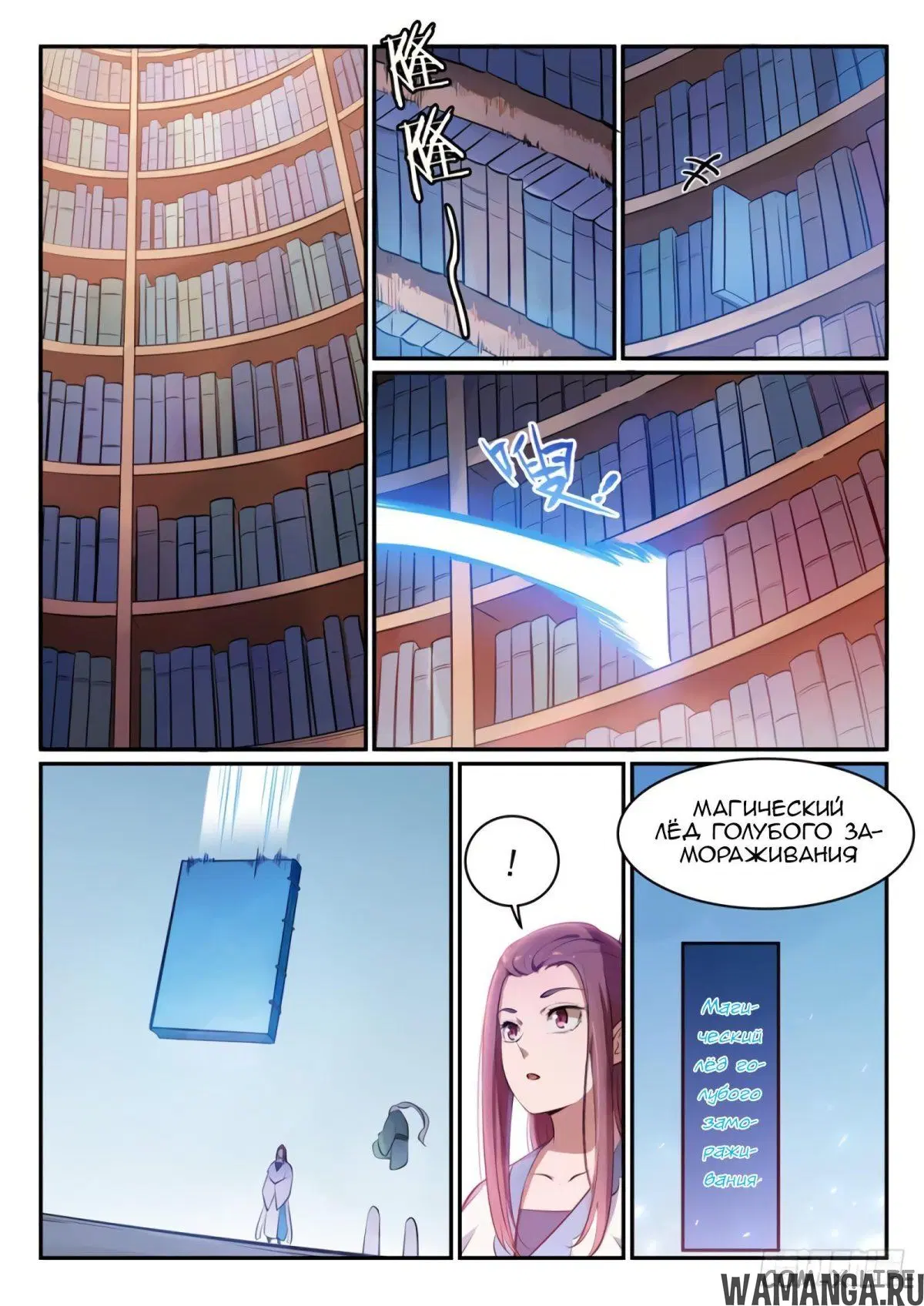 Page 10.000000000