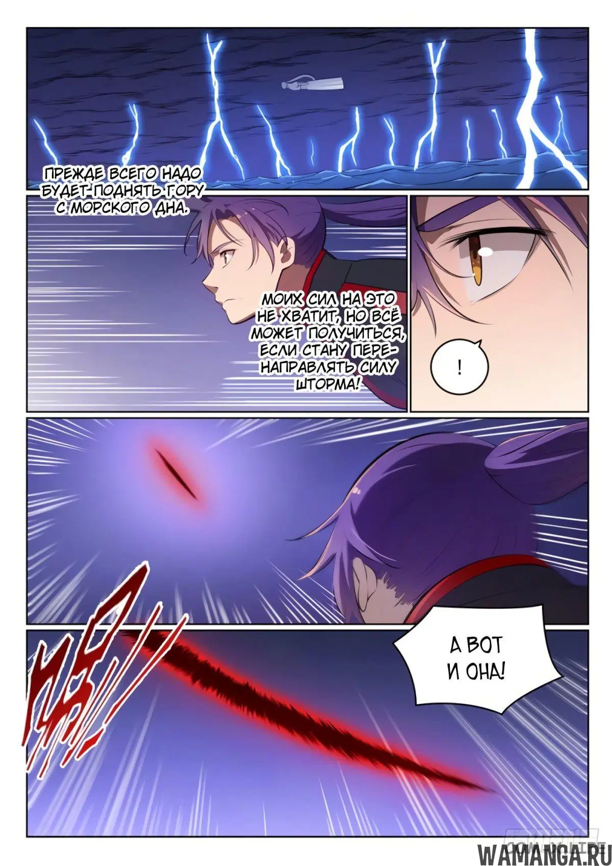 Page 10.000000000