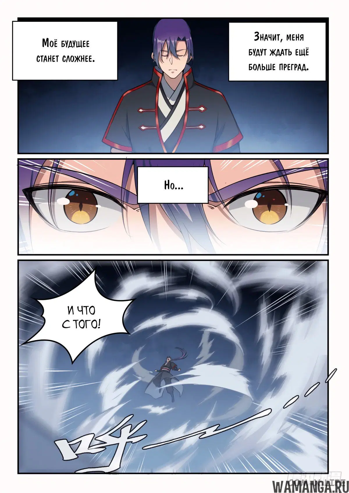 Page 10.000000000
