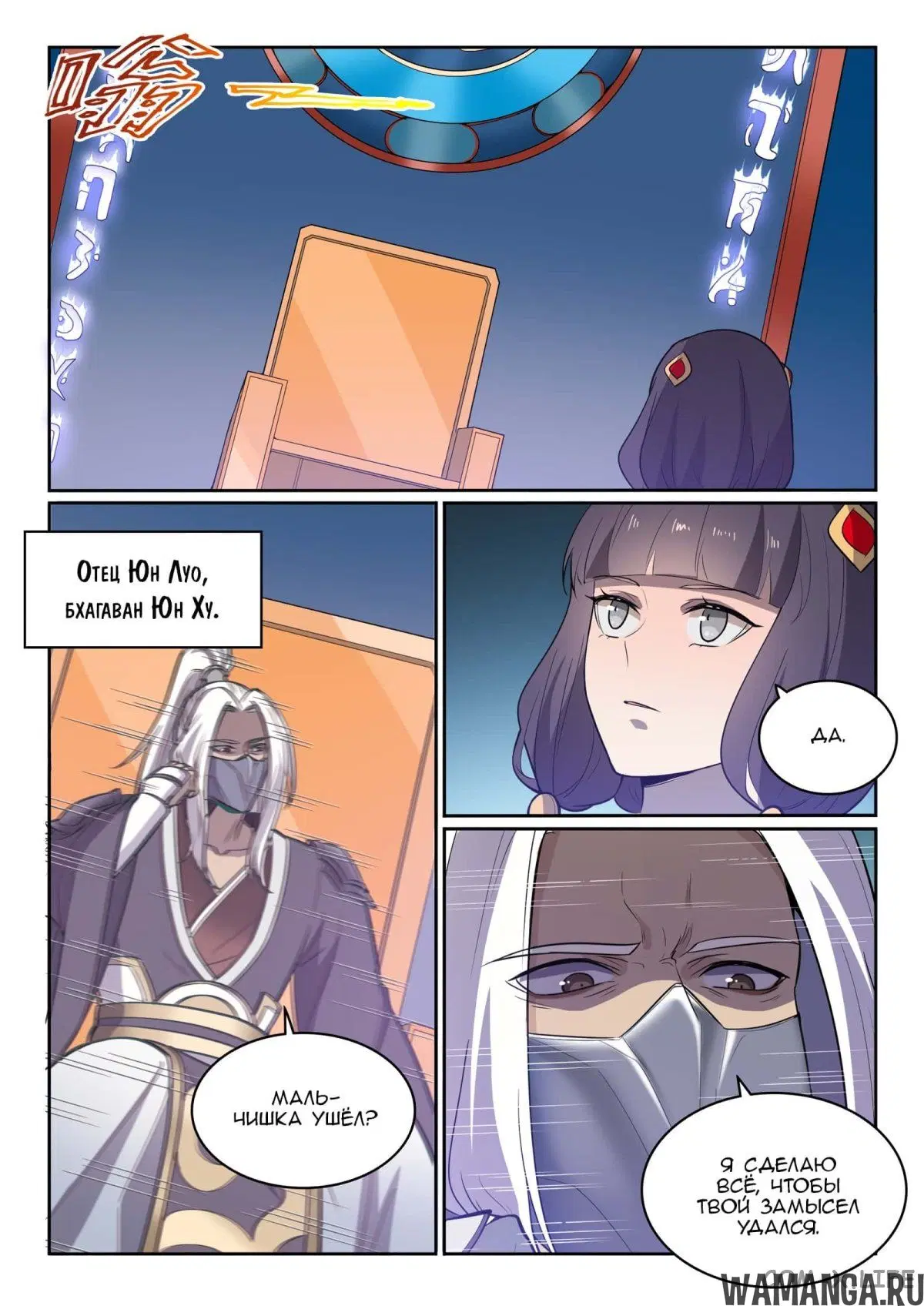 Page 10.000000000