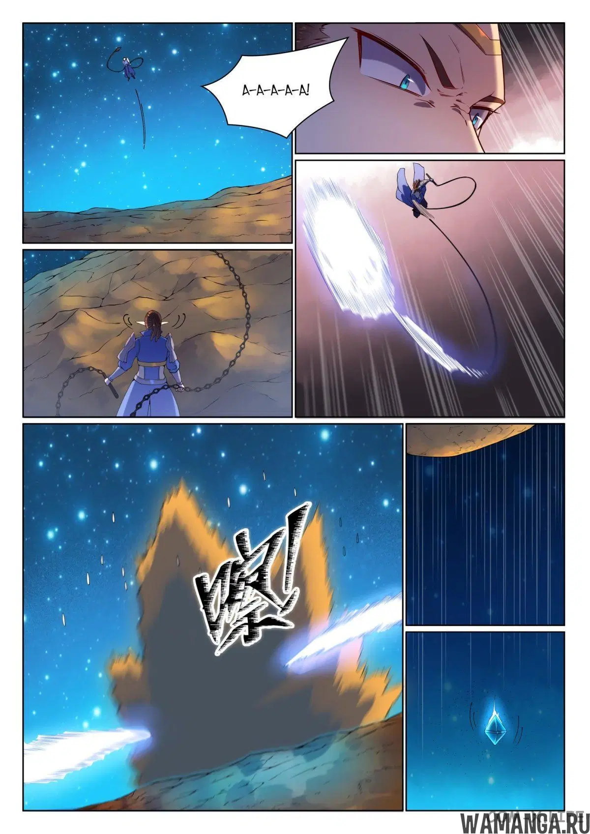 Page 10.000000000