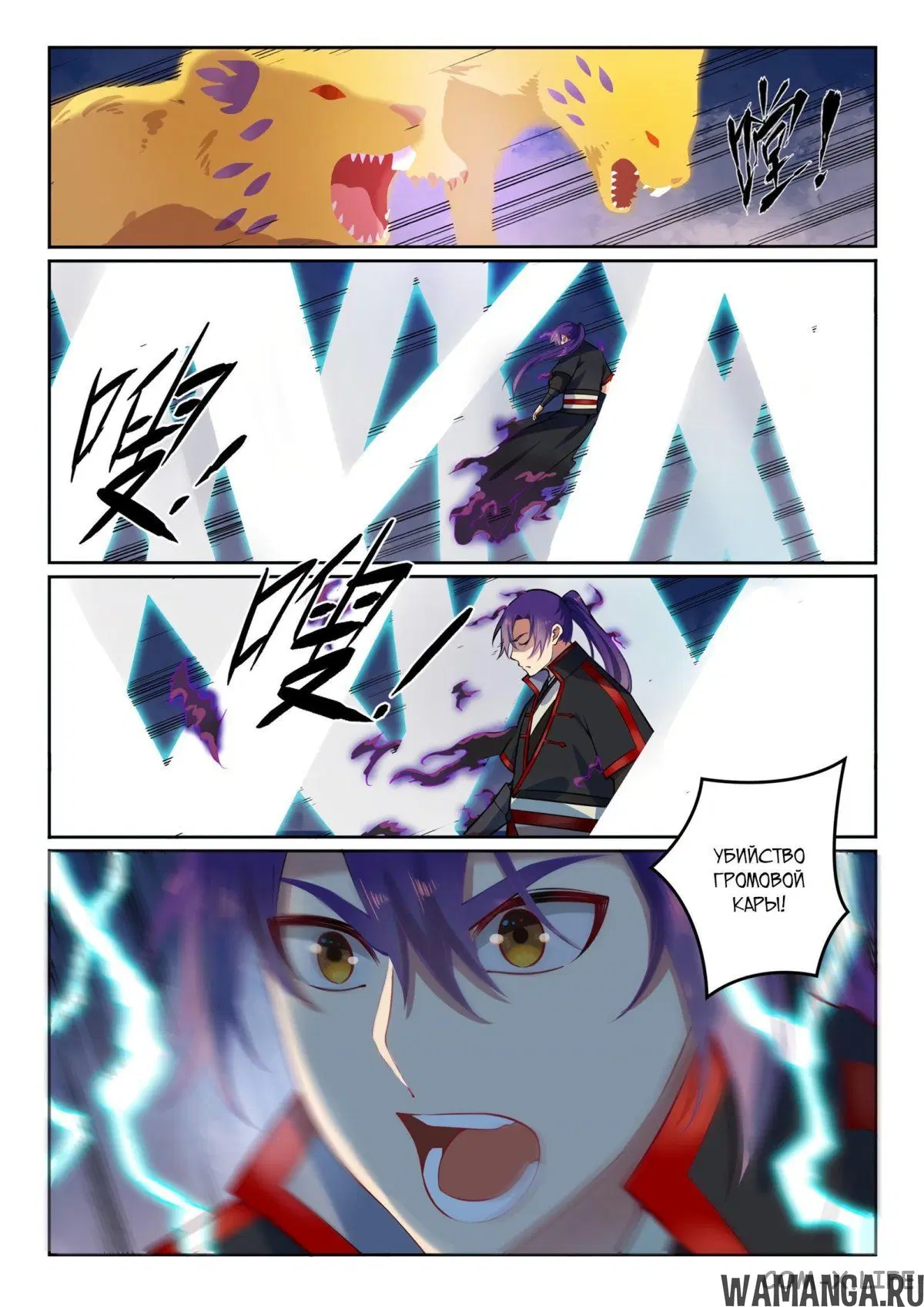 Page 10.000000000