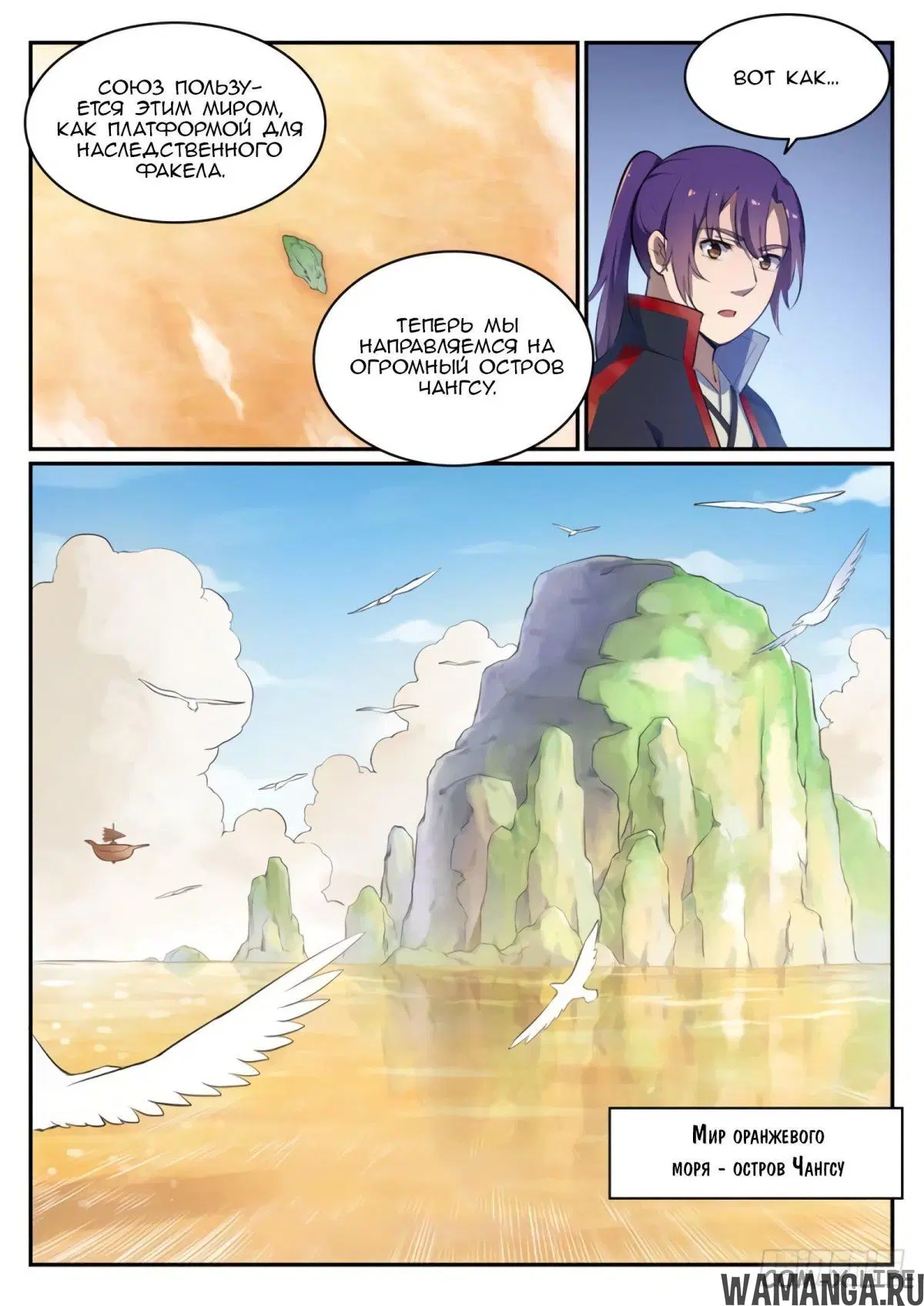 Page 10.000000000