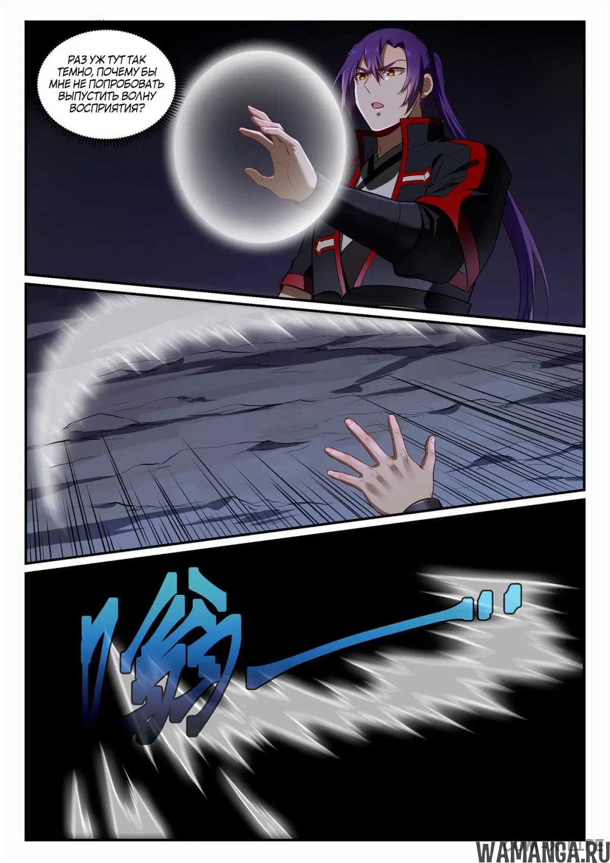 Page 10.000000000