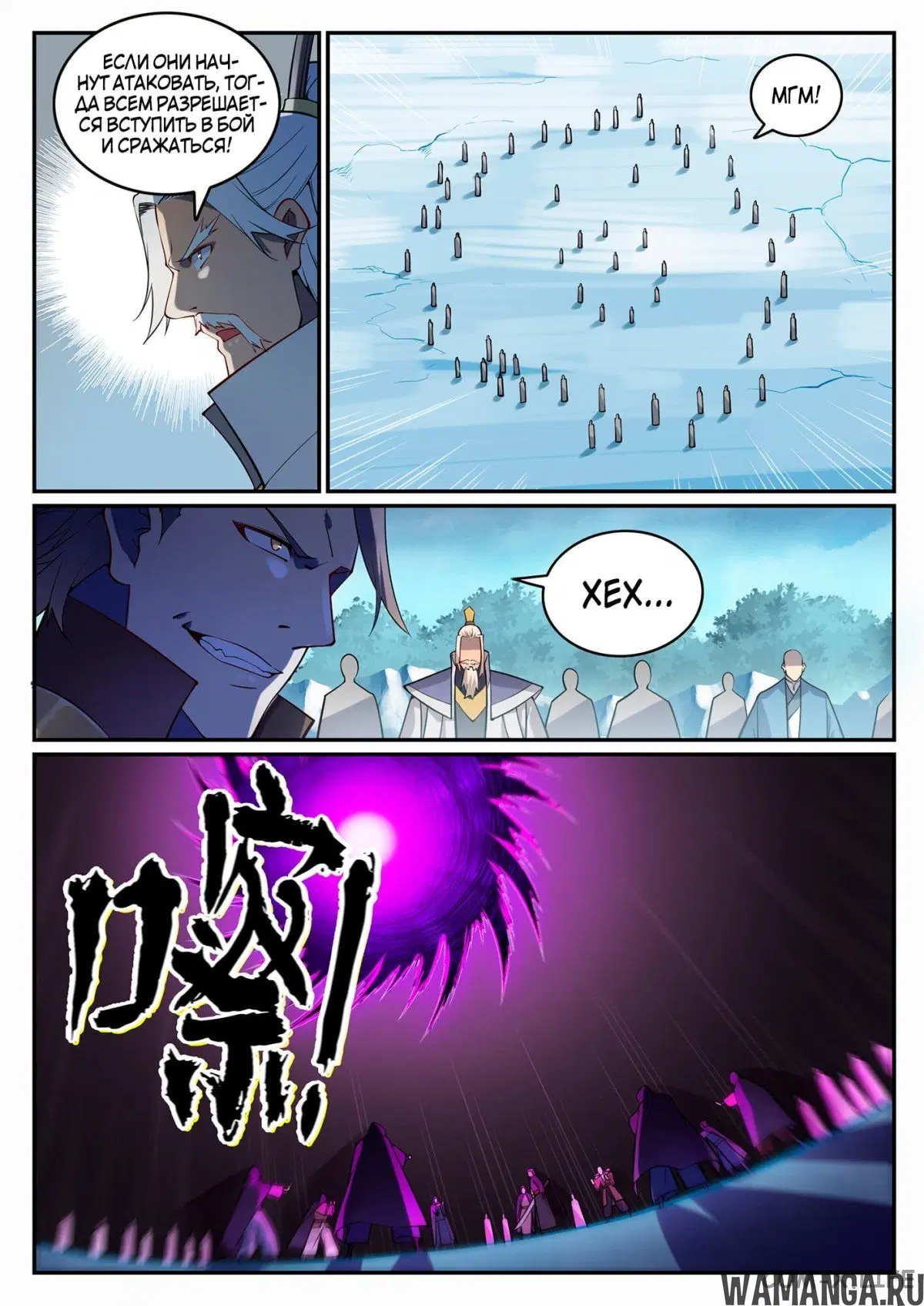 Page 10.000000000