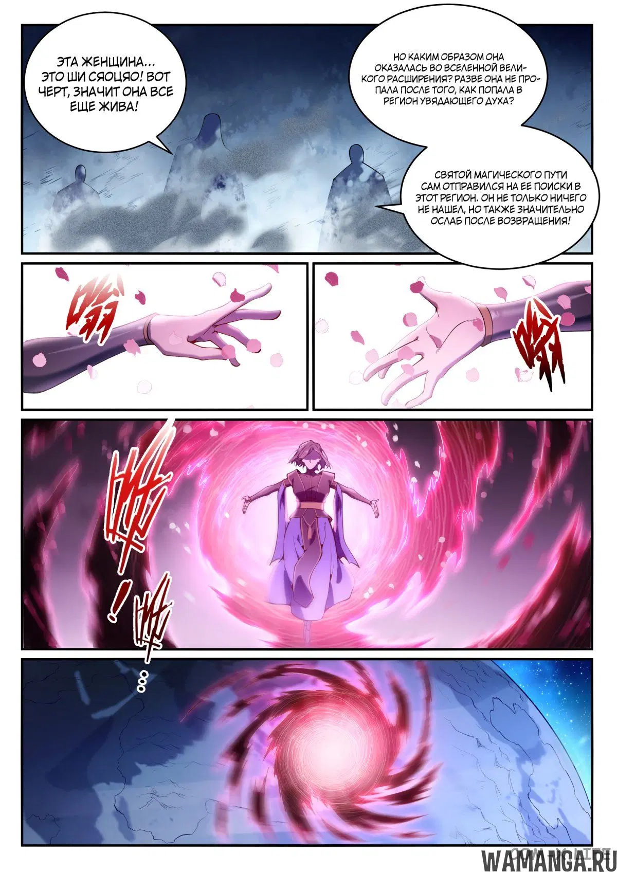 Page 10.000000000