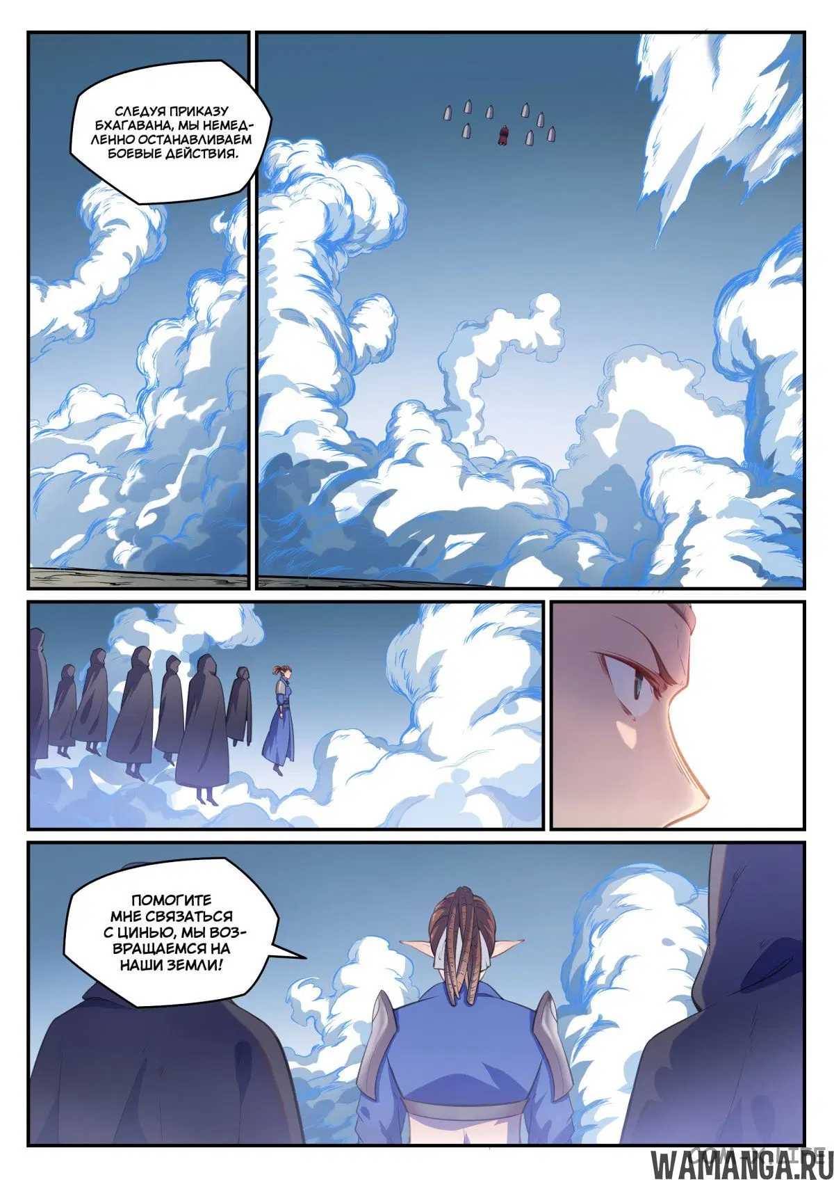 Page 10.000000000