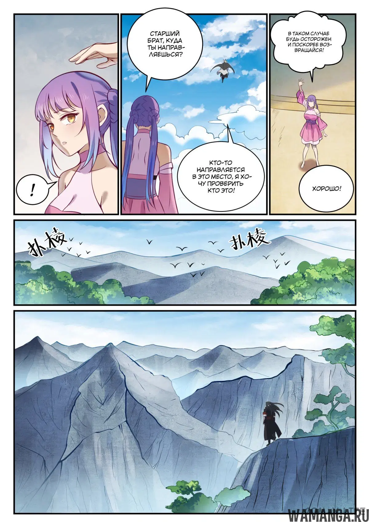 Page 10.000000000