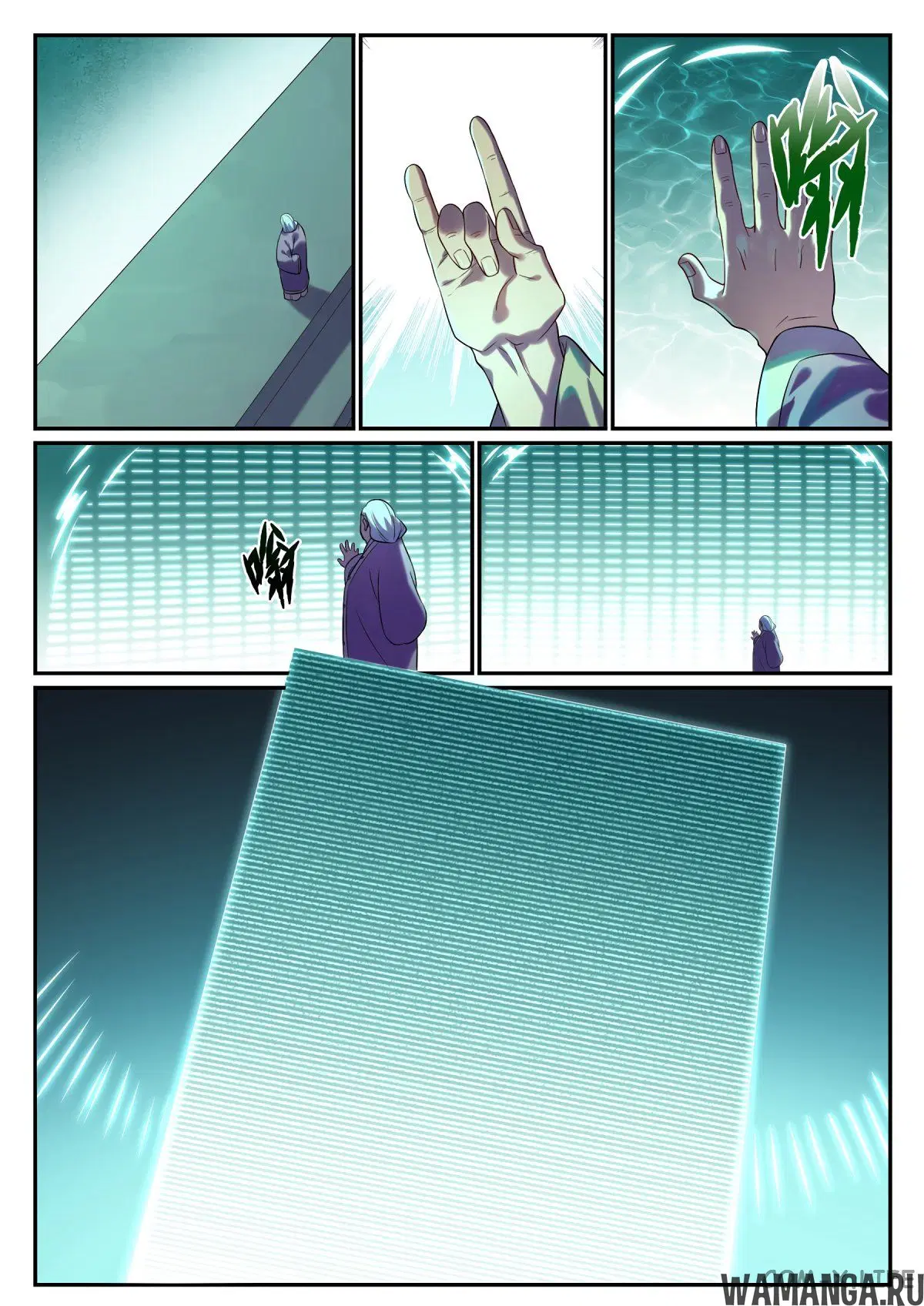 Page 10.000000000