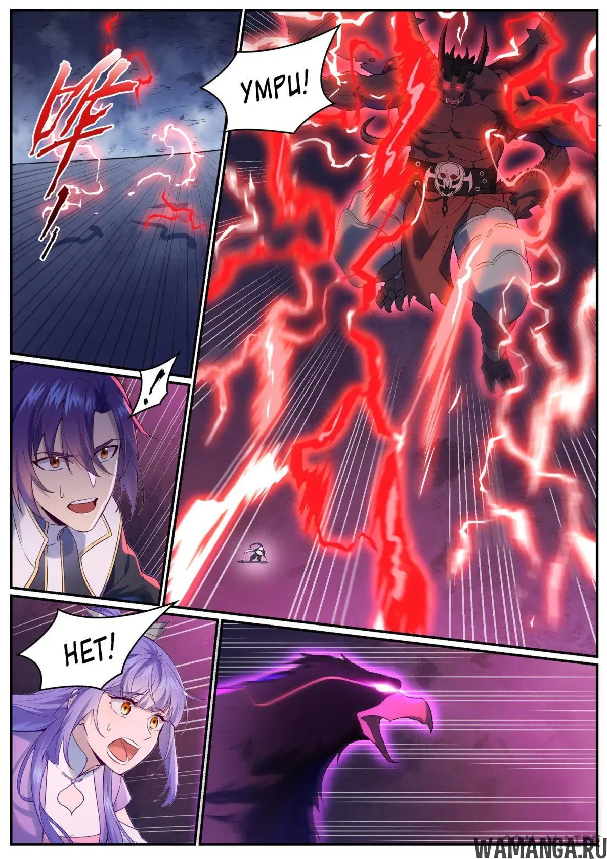 Page 10.000000000