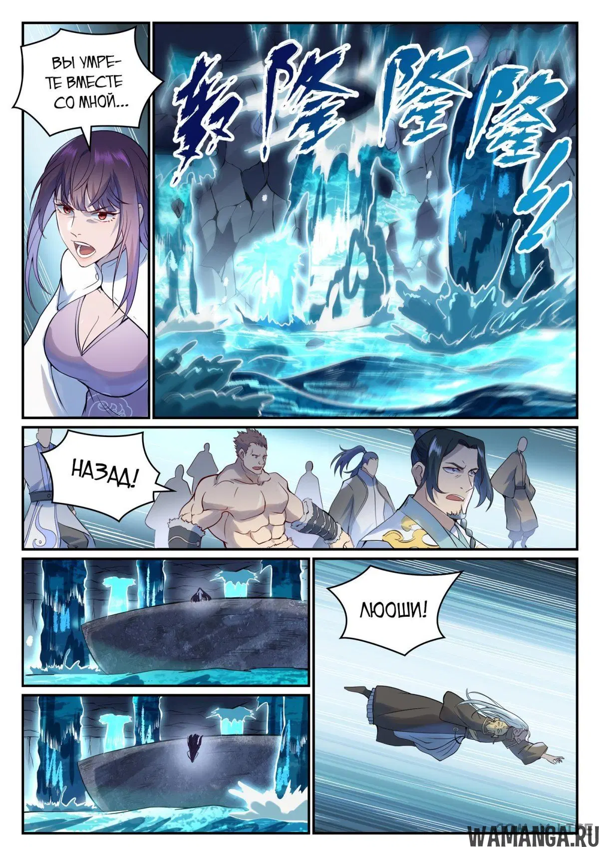 Page 10.000000000