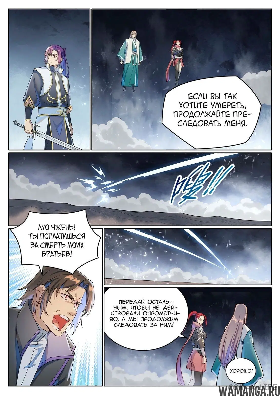 Page 10.000000000