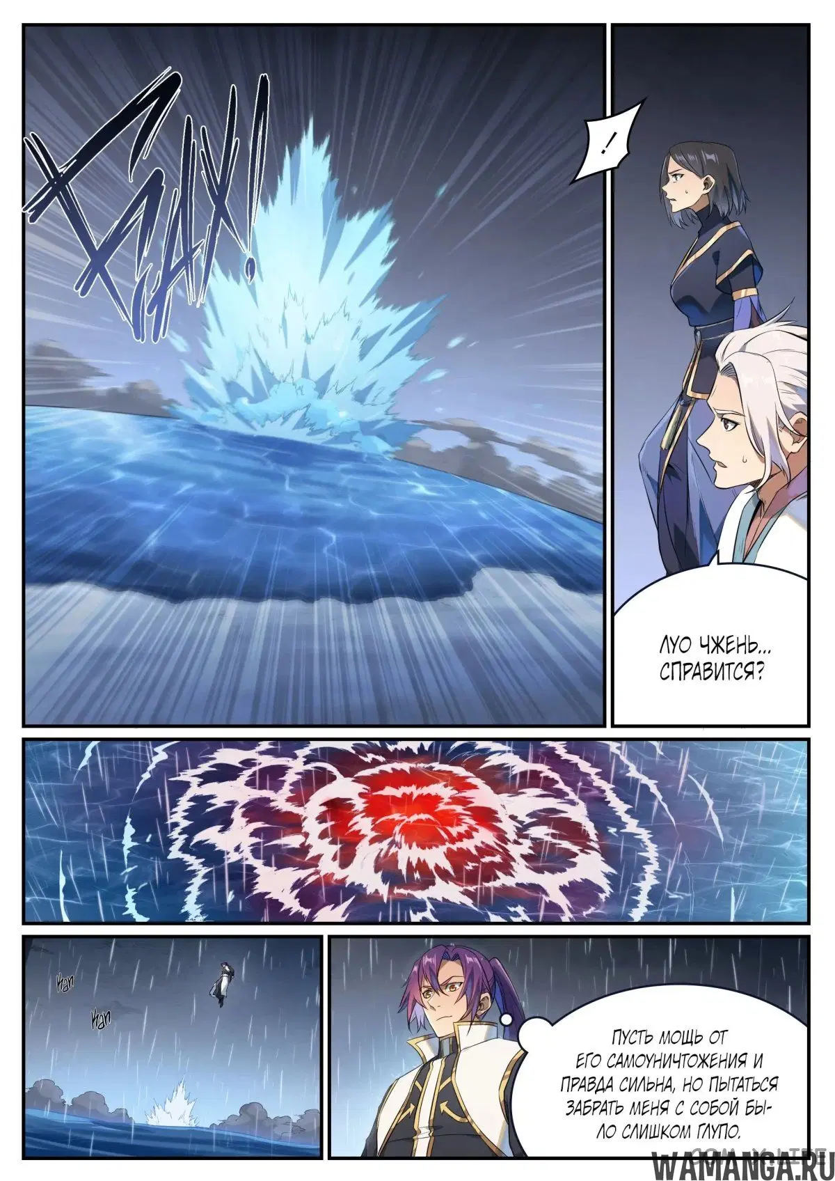 Page 10.000000000