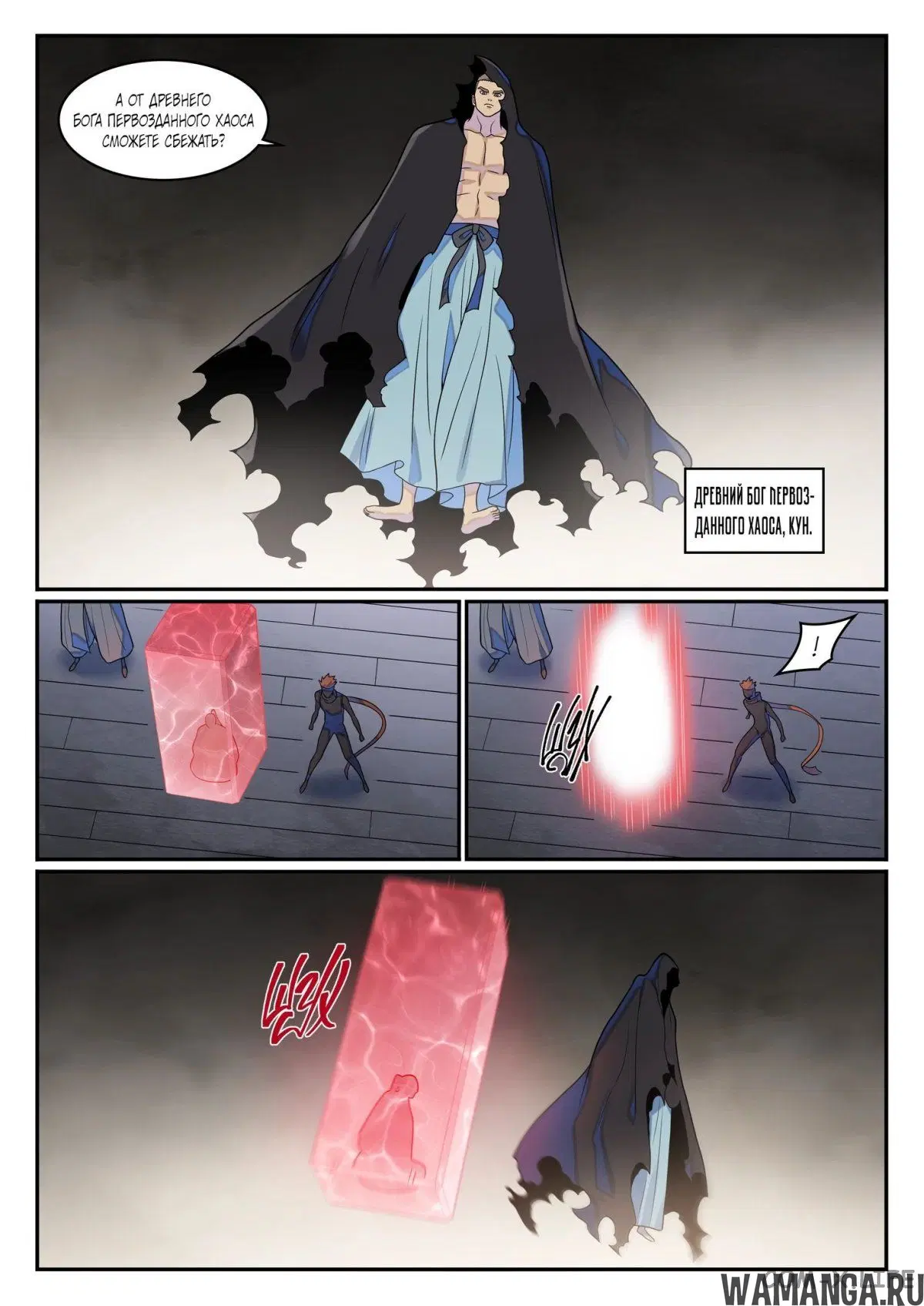 Page 10.000000000