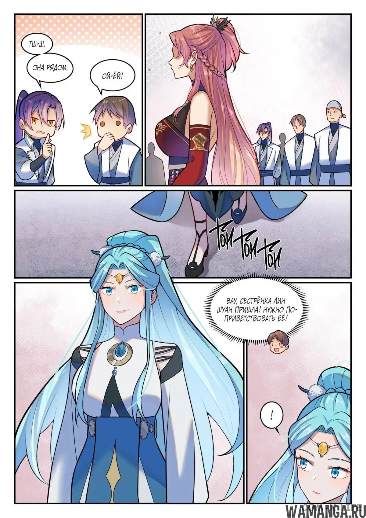 Page 10.000000000