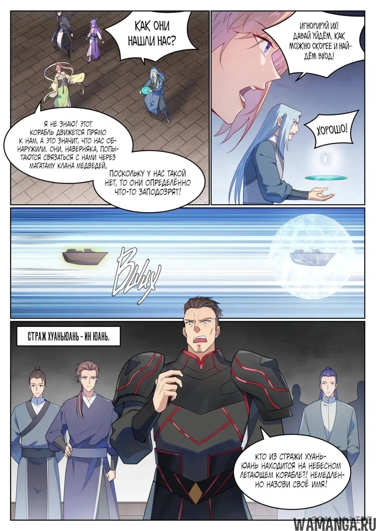 Page 10.000000000
