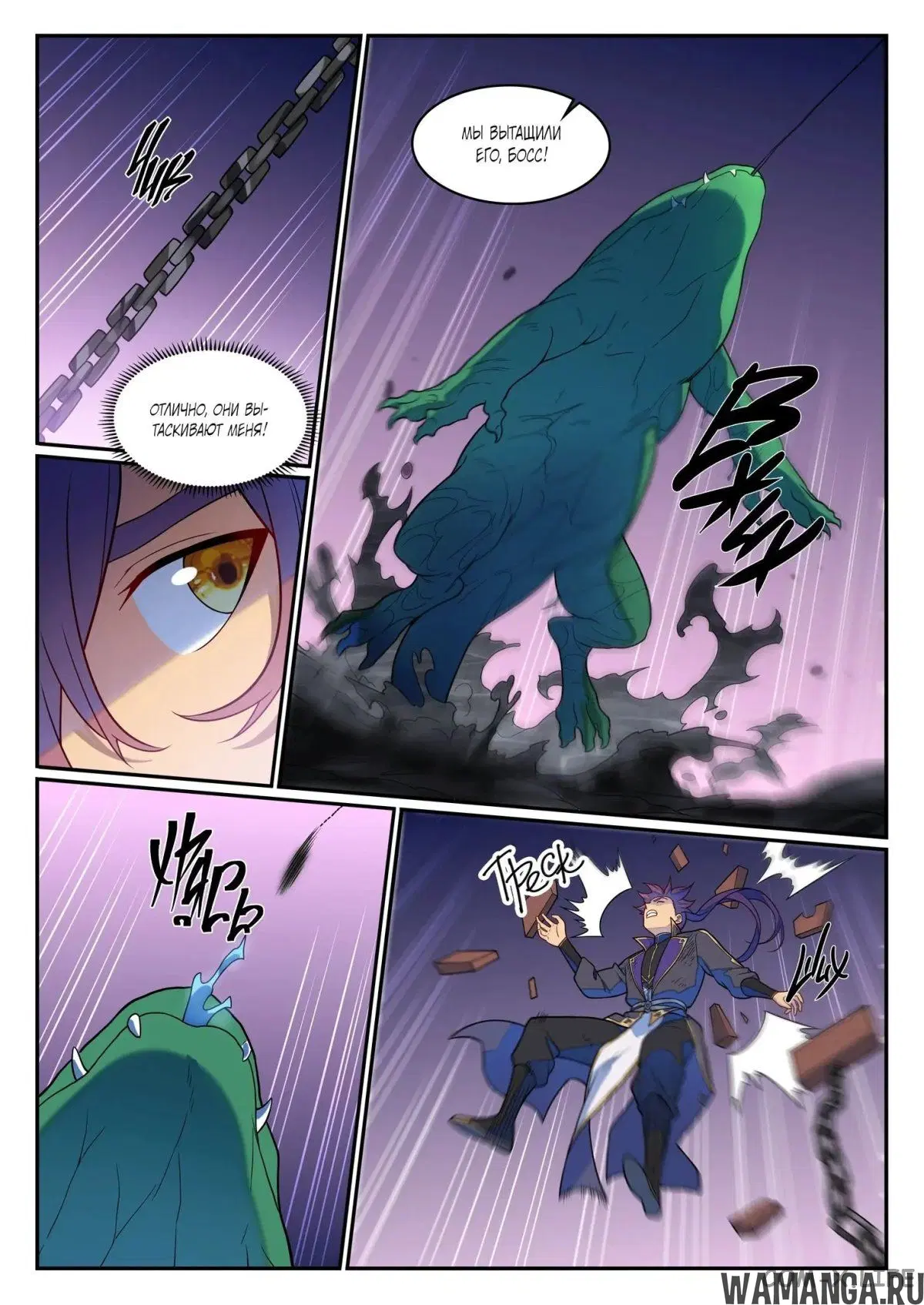 Page 10.000000000
