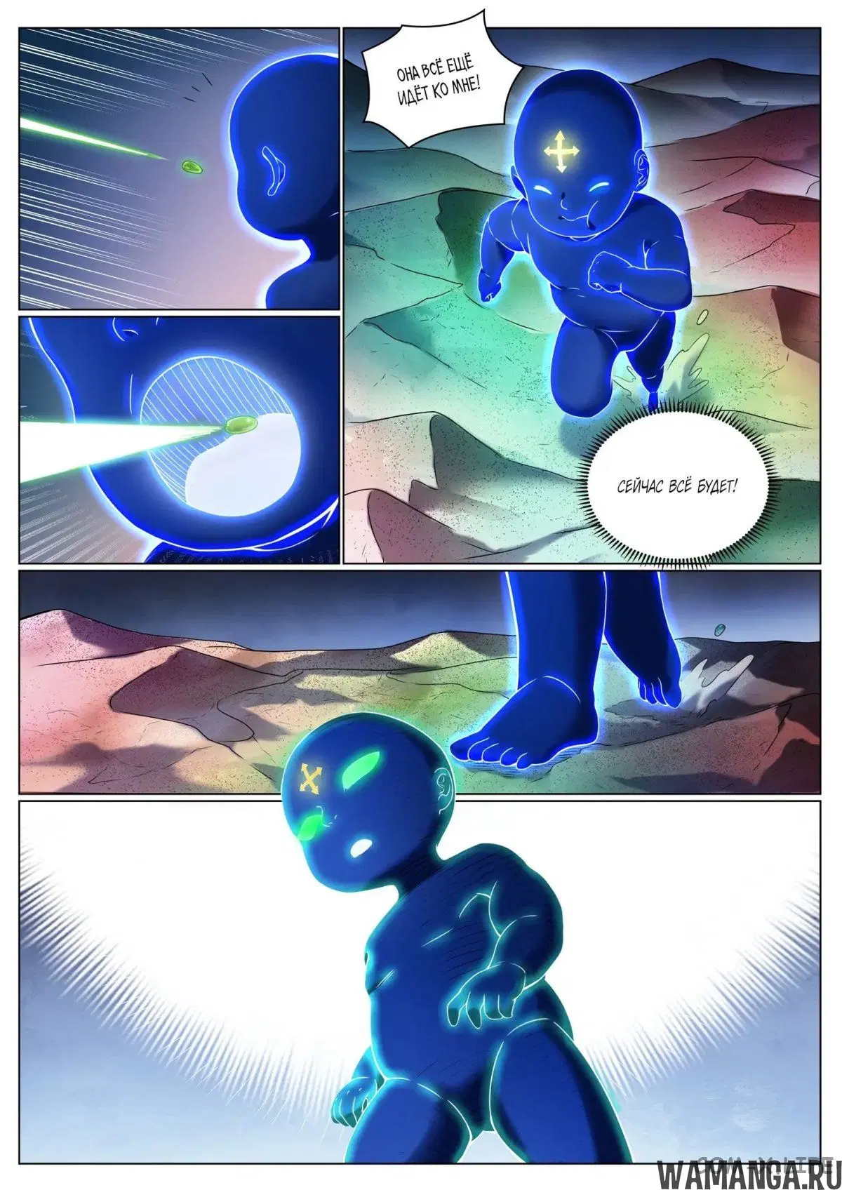 Page 10.000000000